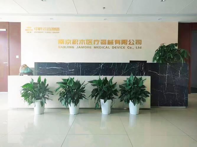 南京企业网站搭建,南京企业网站搭建如何高效省钱?-图2 南京企业网站搭建,南京企业网站搭建如何高效省钱?-图2