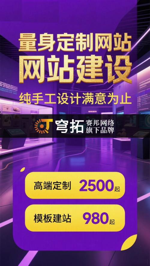 天津企业网站搭建,天津企业网站搭建,如何快速提升转化率?-图3 天津企业网站搭建,天津企业网站搭建,如何快速提升转化率?-图3