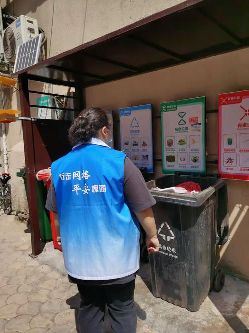 反垃圾 招聘,如何高效招聘反垃圾领域人才?-图3 反垃圾 招聘,如何高效招聘反垃圾领域人才?-图3