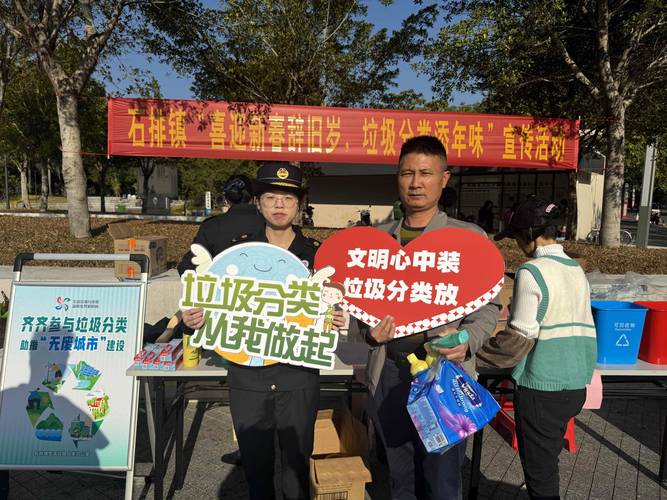 反垃圾 招聘,如何高效招聘反垃圾领域人才?-图1 反垃圾 招聘,如何高效招聘反垃圾领域人才?-图1