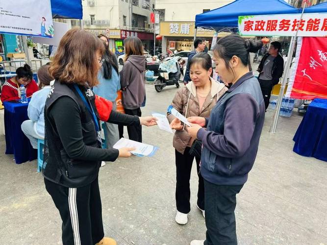 反垃圾 招聘,如何高效招聘反垃圾领域人才?-图2 反垃圾 招聘,如何高效招聘反垃圾领域人才?-图2