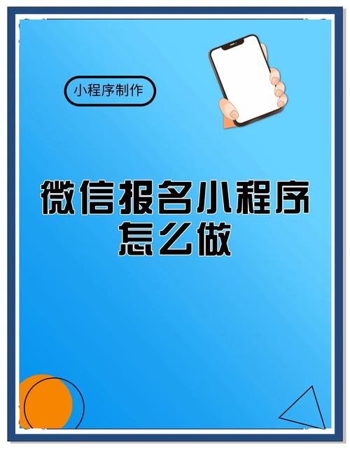昆明微信平台搭建,昆明微信平台搭建,如何快速落地见效?-图1 昆明微信平台搭建,昆明微信平台搭建,如何快速落地见效?-图1