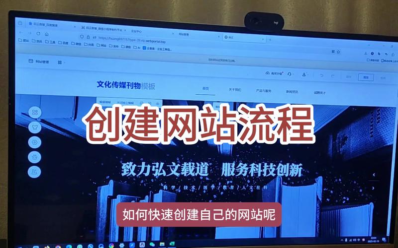 合伙搭建网站,合伙搭建网站,如何避免后续纠纷?-图2 合伙搭建网站,合伙搭建网站,如何避免后续纠纷?-图2