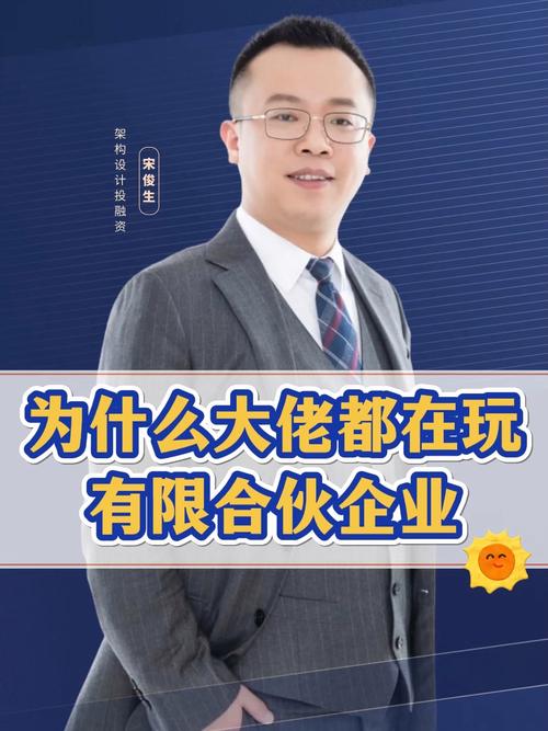 合伙搭建网站,合伙搭建网站,如何避免后续纠纷?-图3 合伙搭建网站,合伙搭建网站,如何避免后续纠纷?-图3