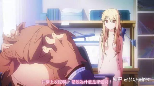 动画片如何去掉马赛克,动画片马赛克怎么去除?-图3 动画片如何去掉马赛克,动画片马赛克怎么去除?-图3