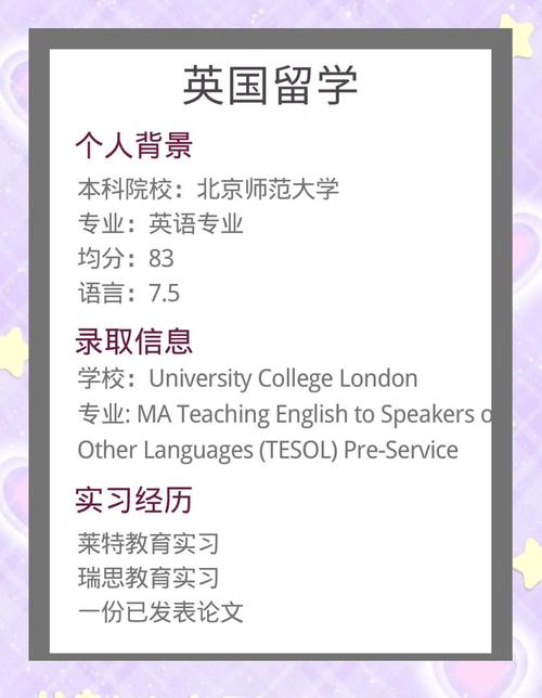 uclound公司招聘,Uclound公司招聘什么岗位?要求有哪些?-图1 uclound公司招聘,Uclound公司招聘什么岗位?要求有哪些?-图1