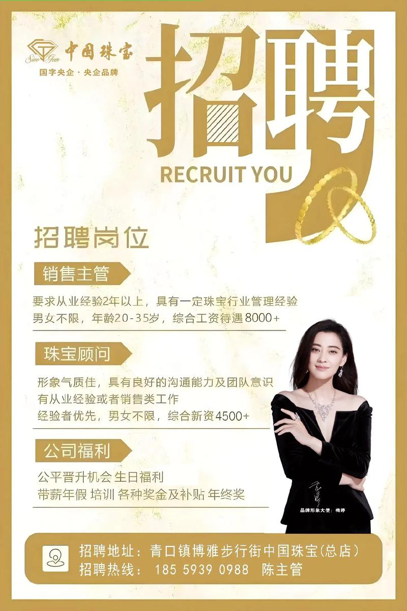招聘职位pending,招聘职位pending,是暂缓还是取消?-图2 招聘职位pending,招聘职位pending,是暂缓还是取消?-图2