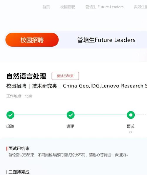 招聘职位pending,招聘职位pending,是暂缓还是取消?-图1 招聘职位pending,招聘职位pending,是暂缓还是取消?-图1