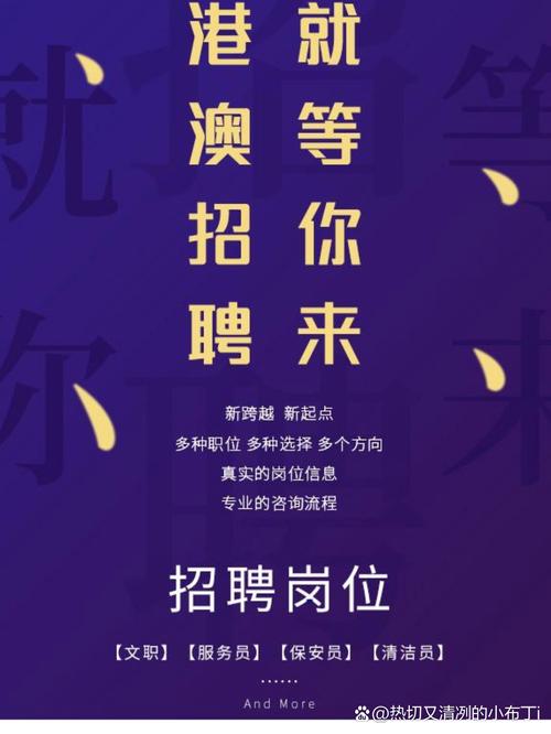 招聘职位pending,招聘职位pending,是暂缓还是取消?-图3 招聘职位pending,招聘职位pending,是暂缓还是取消?-图3