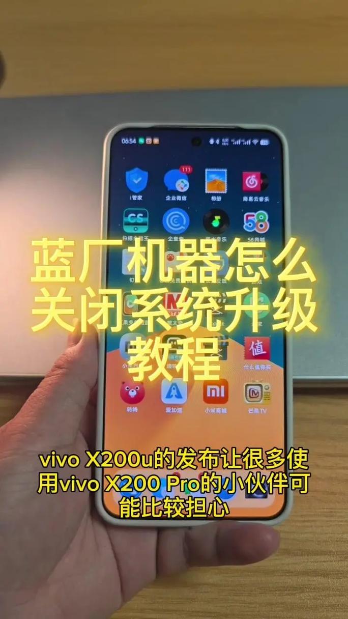 微我x20如何解锁,微我x20解锁步骤是什么?-图3 微我x20如何解锁,微我x20解锁步骤是什么?-图3