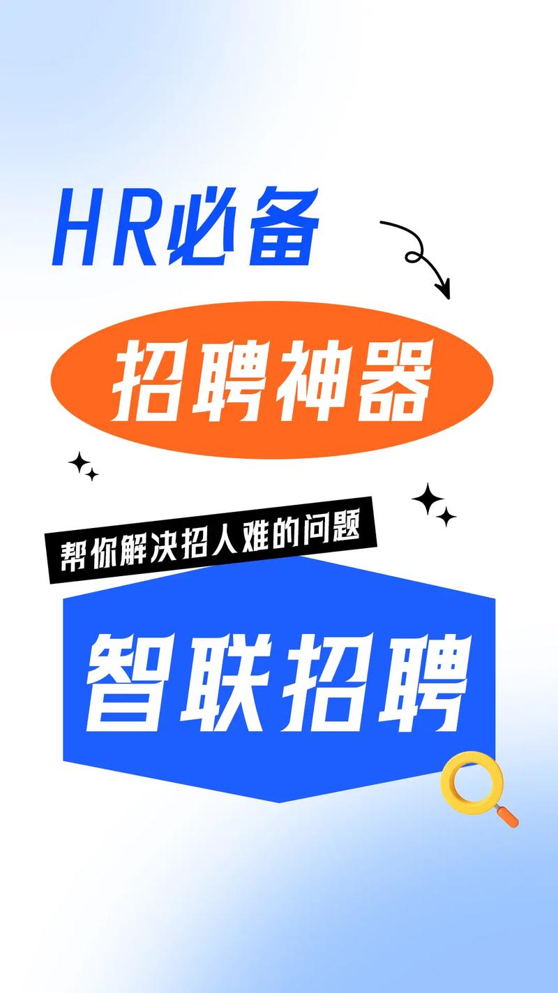 ali npu招聘,ali npu招聘,技术岗门槛如何?-图1 ali npu招聘,ali npu招聘,技术岗门槛如何?-图1