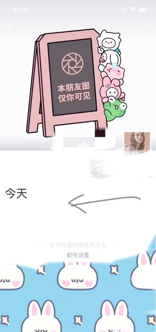 如何做朋友圈落地页,朋友圈落地页怎么做才有效?-图2 如何做朋友圈落地页,朋友圈落地页怎么做才有效?-图2