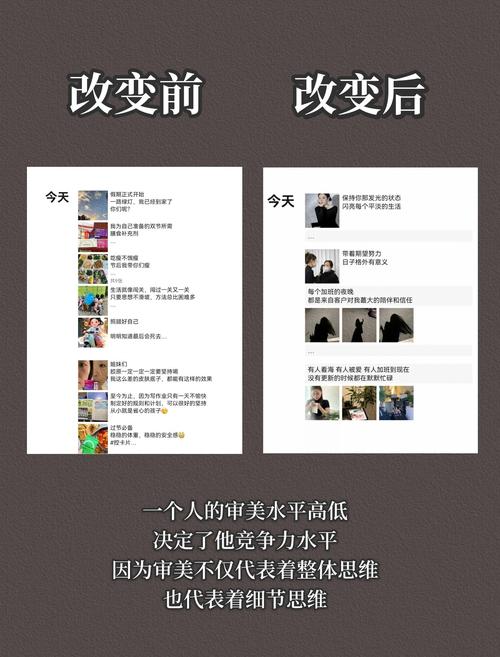 如何做朋友圈落地页,朋友圈落地页怎么做才有效?-图1 如何做朋友圈落地页,朋友圈落地页怎么做才有效?-图1