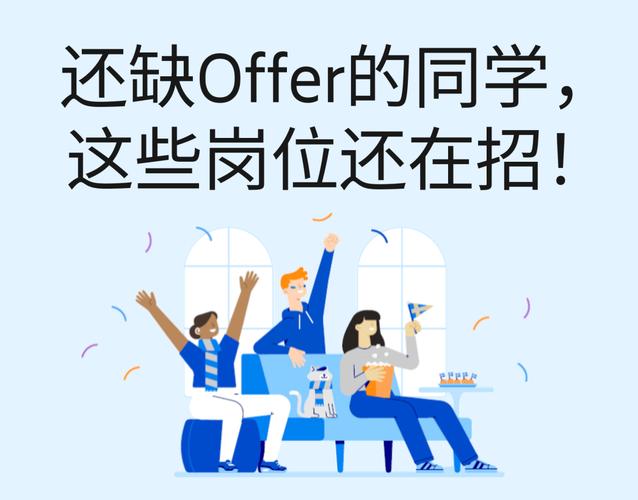 爱立信 招聘 面试,爱立信面试有何关键考察点或技巧?-图2 爱立信 招聘 面试,爱立信面试有何关键考察点或技巧?-图2