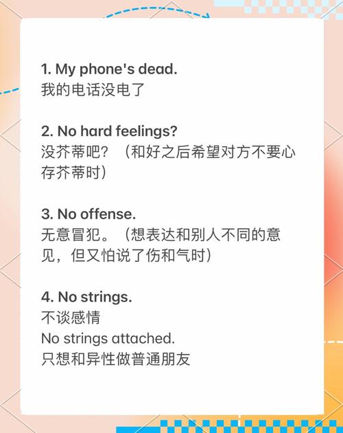 如何利用美剧英剧的语料,美剧英剧语料怎么用才高效?-图1 如何利用美剧英剧的语料,美剧英剧语料怎么用才高效?-图1