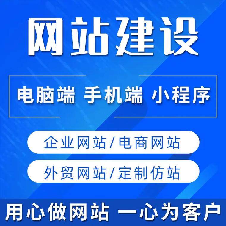 河北营销网站搭建,河北营销网站搭建,如何提升获客转化效果?-图3 河北营销网站搭建,河北营销网站搭建,如何提升获客转化效果?-图3