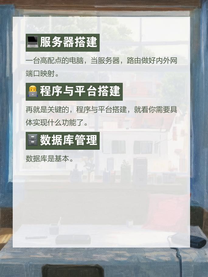小程序平台搭建案例,小程序平台搭建案例有何关键经验?-图2 小程序平台搭建案例,小程序平台搭建案例有何关键经验?-图2