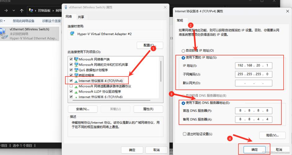 如何确认虚拟主机是独立ip,如何判断虚拟主机是否为独立IP?-图1 如何确认虚拟主机是独立ip,如何判断虚拟主机是否为独立IP?-图1