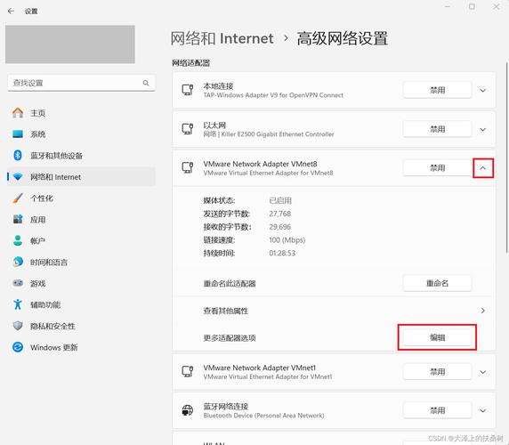 如何确认虚拟主机是独立ip,如何判断虚拟主机是否为独立IP?-图3 如何确认虚拟主机是独立ip,如何判断虚拟主机是否为独立IP?-图3