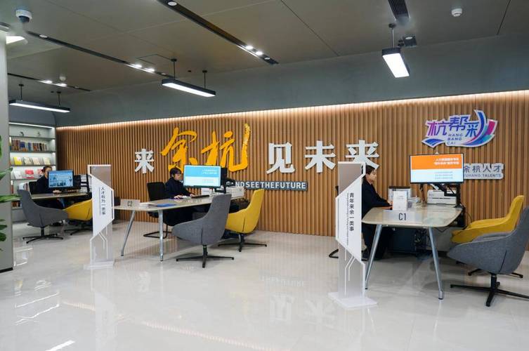 服务公司搭建商城,服务公司如何高效搭建商城?-图1 服务公司搭建商城,服务公司如何高效搭建商城?-图1