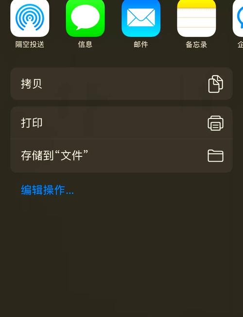 网站如何避免百度搜索，网站如何避免百度搜索？-图3