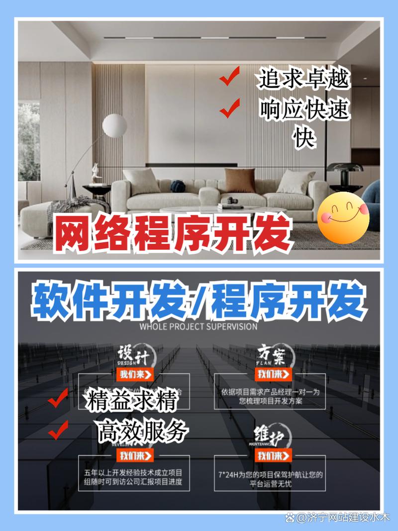 河北企业网站搭建,河北企业网站搭建,费用与流程是怎样的?-图2 河北企业网站搭建,河北企业网站搭建,费用与流程是怎样的?-图2