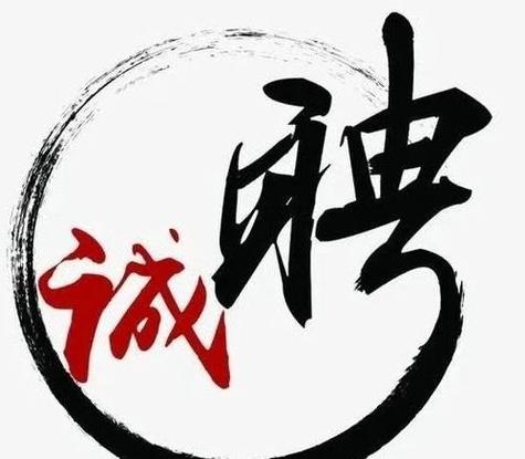 最大流 招聘,最大流招聘,招什么岗位?-图2 最大流 招聘,最大流招聘,招什么岗位?-图2