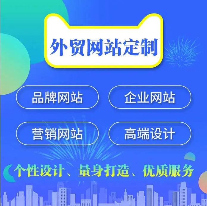 网站关于我们搭建,网站关于我们页面如何高效搭建?-图3 网站关于我们搭建,网站关于我们页面如何高效搭建?-图3