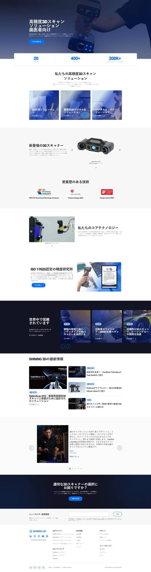 怎么搭建外贸独立站,外贸独立站怎么搭建?-图3 怎么搭建外贸独立站,外贸独立站怎么搭建?-图3