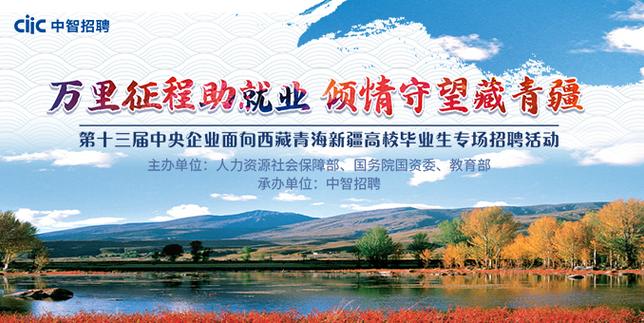 青海企业官网搭建，青海企业官网搭建，如何高效低成本落地？-图3