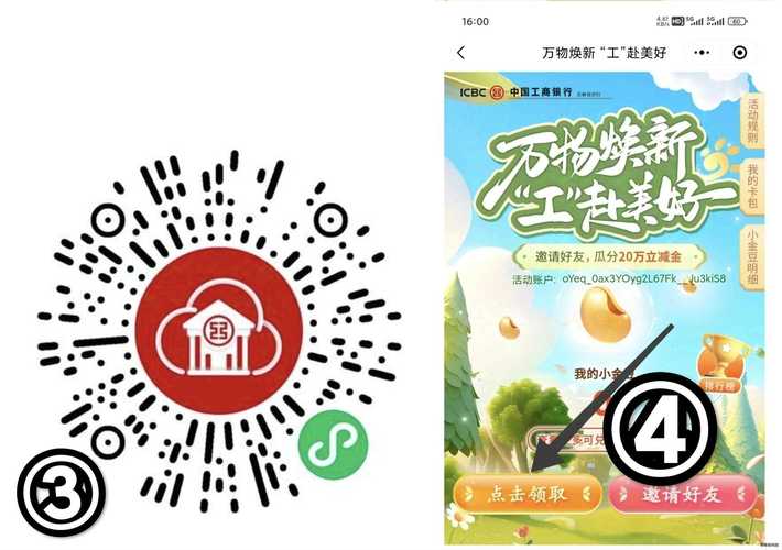 dede如何删除二维码,dede如何删除二维码?-图1 dede如何删除二维码,dede如何删除二维码?-图1