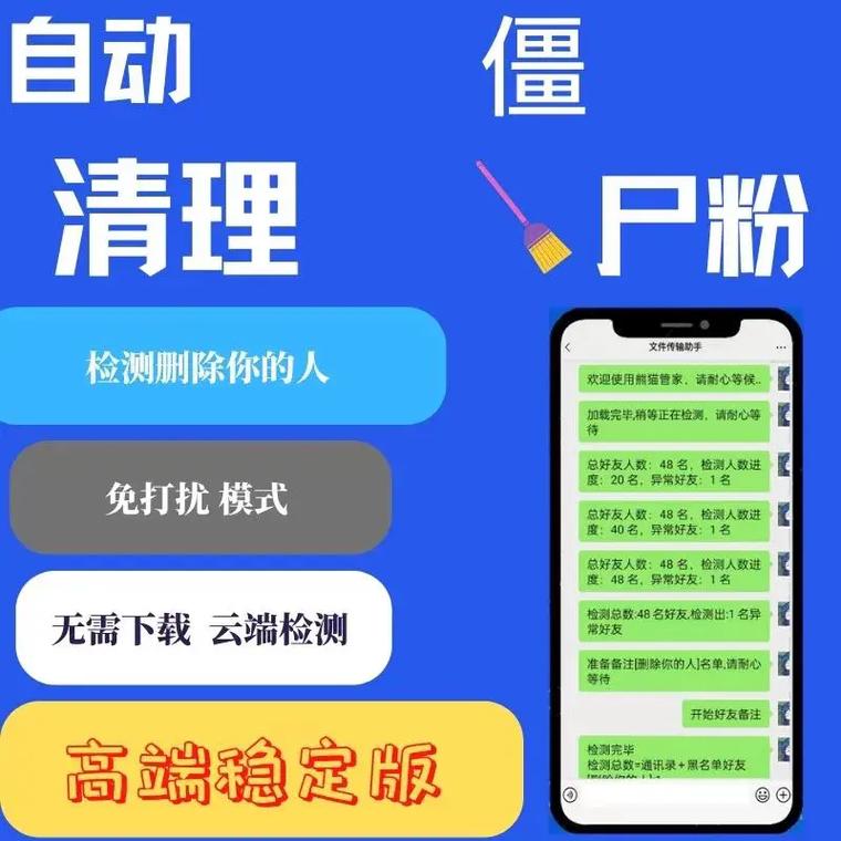 dede如何删除二维码,dede如何删除二维码?-图3 dede如何删除二维码,dede如何删除二维码?-图3