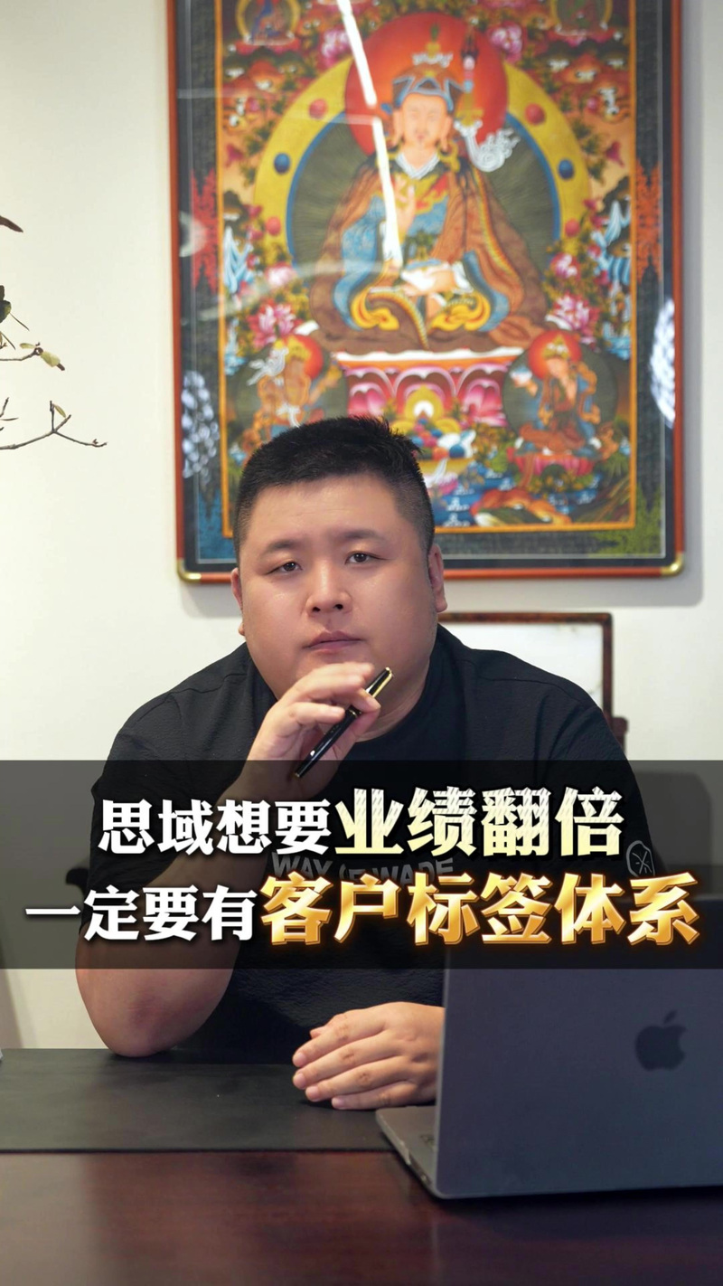 网站搭建项目经理,网站搭建项目经理的核心能力是什么?-图3 网站搭建项目经理,网站搭建项目经理的核心能力是什么?-图3