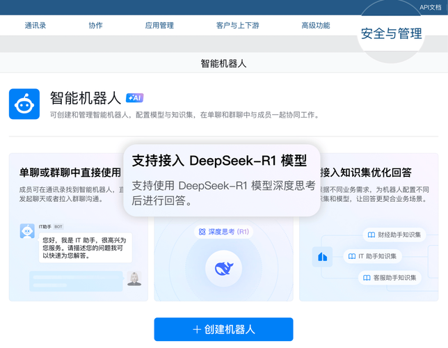 搭建dede需要联网吗，搭建Dede需要联网吗？-图3