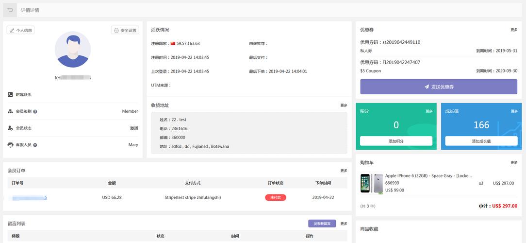 单页网页搭建后台，单页网页后台如何高效搭建？-图3