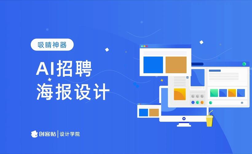 图像导航招聘,图像导航招聘,具体岗位和要求是什么?-图2 图像导航招聘,图像导航招聘,具体岗位和要求是什么?-图2