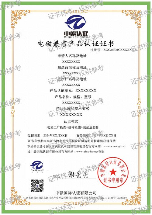emc 全国招聘,EMC全国招聘,具体岗位有哪些?-图1 emc 全国招聘,EMC全国招聘,具体岗位有哪些?-图1