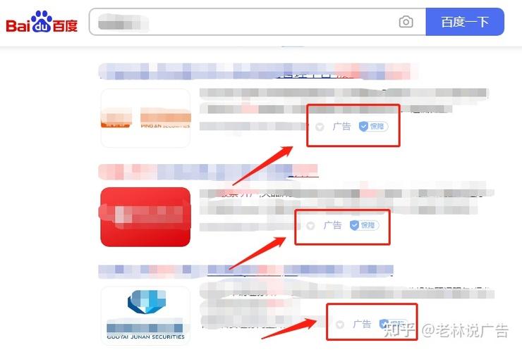 如何制作一款自己的搜索，如何自制一款属于自己的搜索引擎？-图1