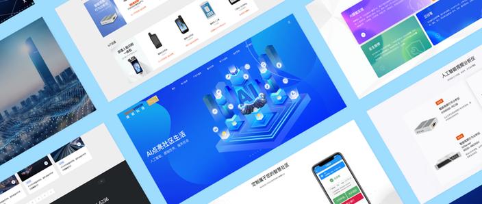 14网站搭建,14网站搭建?从0到1怎么做?-图1 14网站搭建,14网站搭建?从0到1怎么做?-图1
