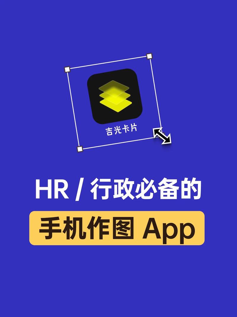 招聘ios技术，招聘iOS技术，要求与薪资如何？-图2