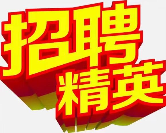 招聘聚合搜索，招聘聚合搜索，一键搞定？-图1