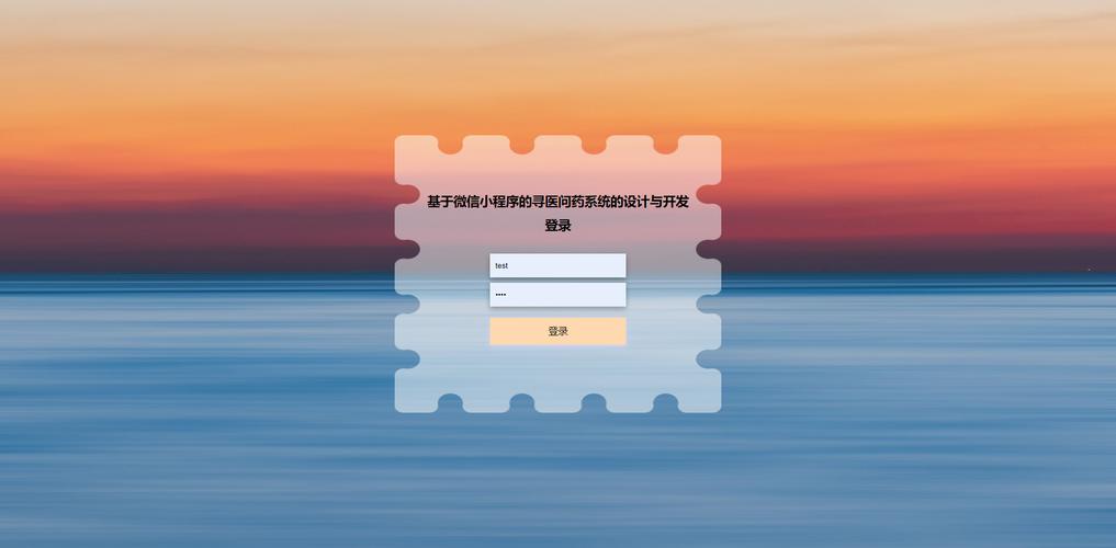 利用免费php空间搭建,免费PHP空间如何搭建网站?-图1 利用免费php空间搭建,免费PHP空间如何搭建网站?-图1