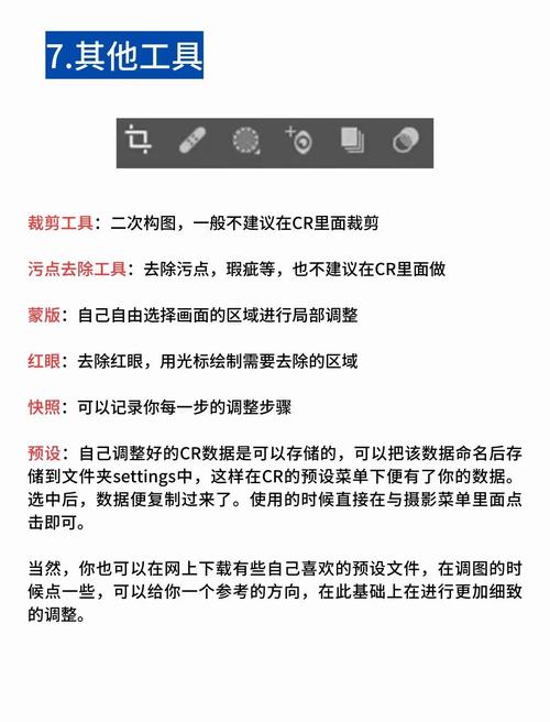 如何用ps调照片的颜色模式,PS调颜色模式,RGB和CMYY怎么选?-图3 如何用ps调照片的颜色模式,PS调颜色模式,RGB和CMYY怎么选?-图3
