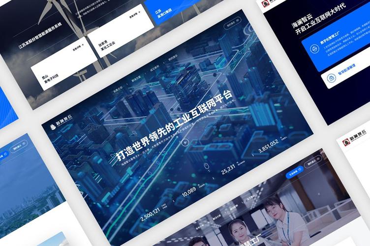 十堰网站搭建,十堰网站搭建多少钱?怎么选靠谱公司?-图1 十堰网站搭建,十堰网站搭建多少钱?怎么选靠谱公司?-图1