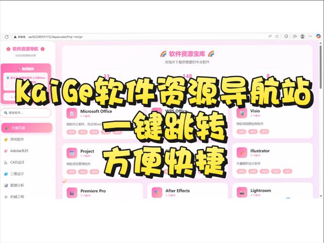 常用的网站搭建软件，常用网站搭建软件有哪些？-图3