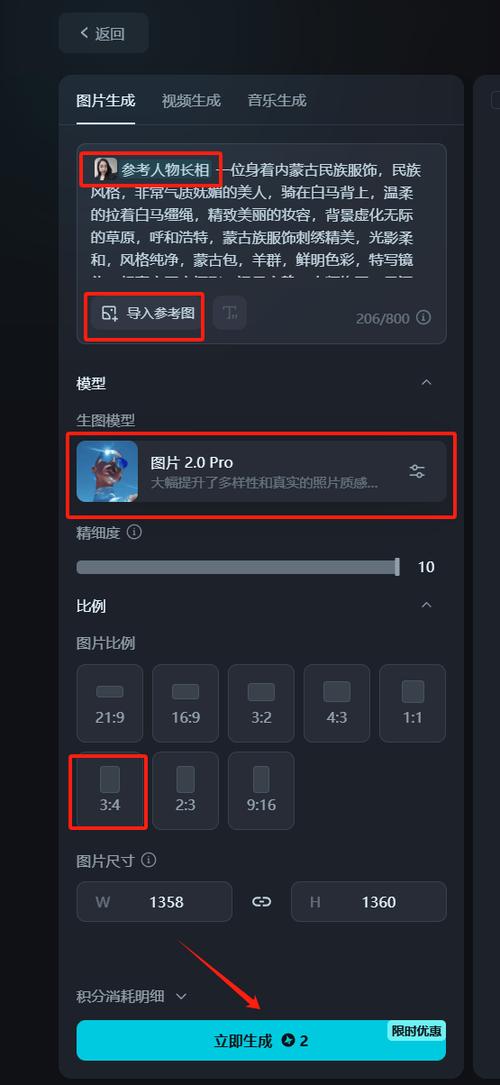 织梦如何自动压缩图片，织梦如何自动压缩图片？-图1