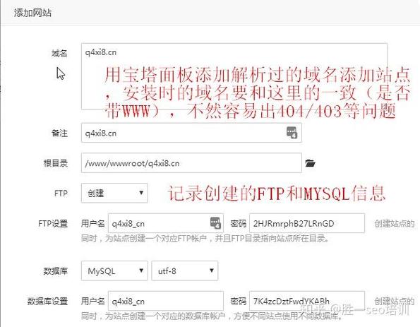 织梦如何自动压缩图片，织梦如何自动压缩图片？-图2
