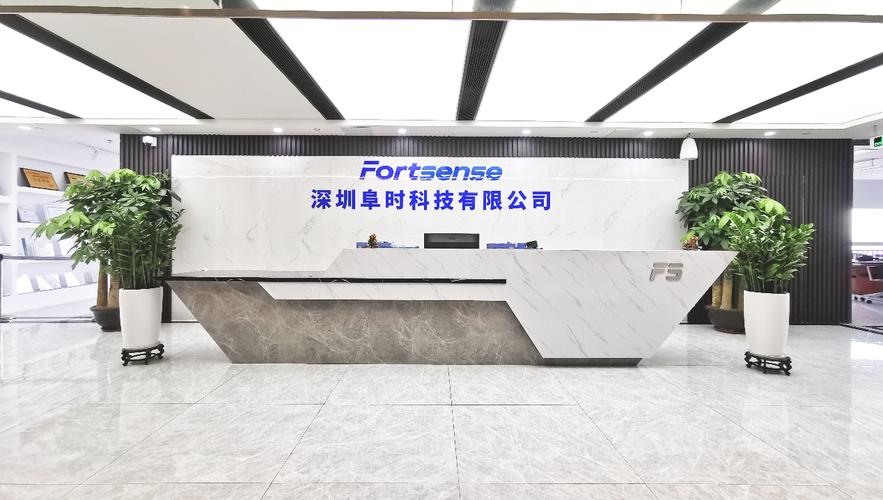 深圳aoc招聘，深圳AOC招聘什么岗位？要求有哪些？-图2
