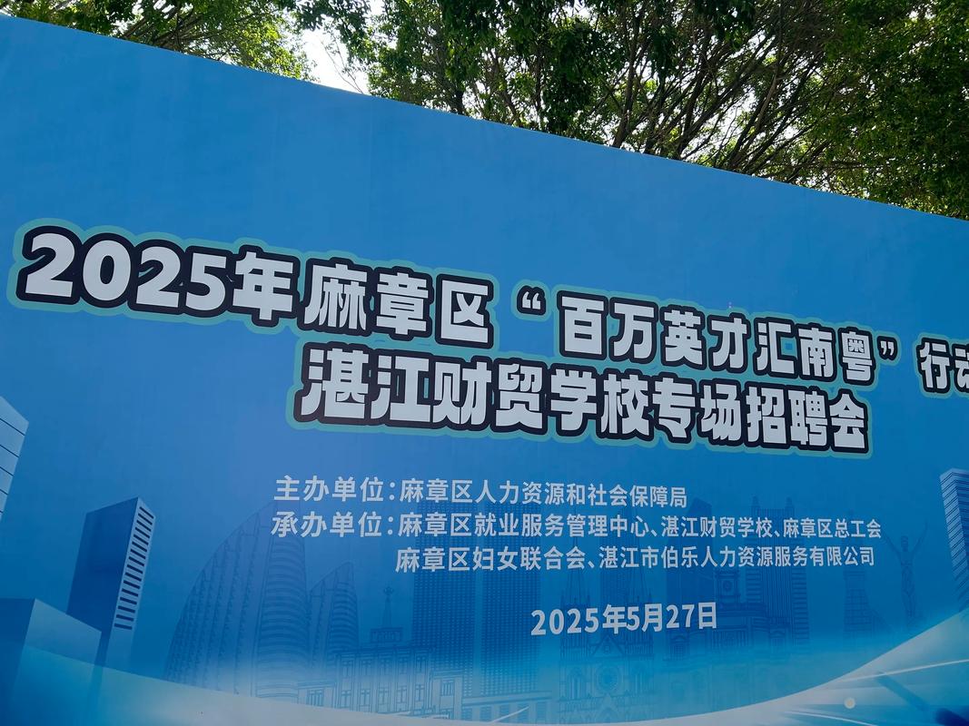 大江 校园招聘,大江校园招聘,有哪些岗位值得关注?-图3 大江 校园招聘,大江校园招聘,有哪些岗位值得关注?-图3