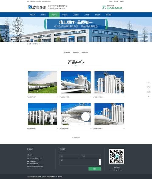 织梦网站环境搭建-图2